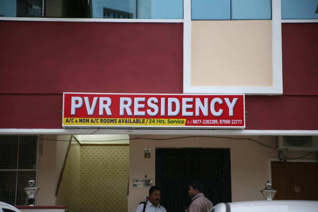 Vihas Inn Tirupati Bagian luar foto